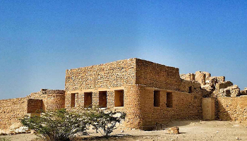 شهر باستانی حریره