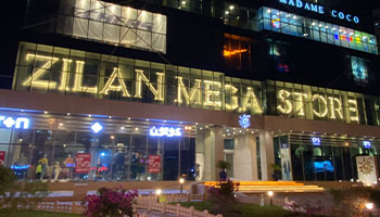 مرکز خرید کوروش