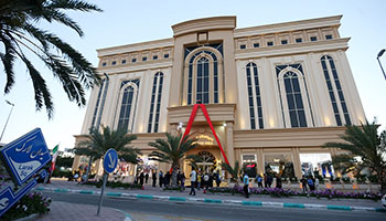 مرکز خرید دیپلمات صفین