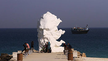 پارک ساحلی و اسکله سیمرغ