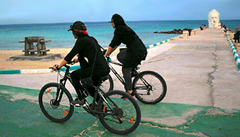 پیست دوچرخه‌سواری